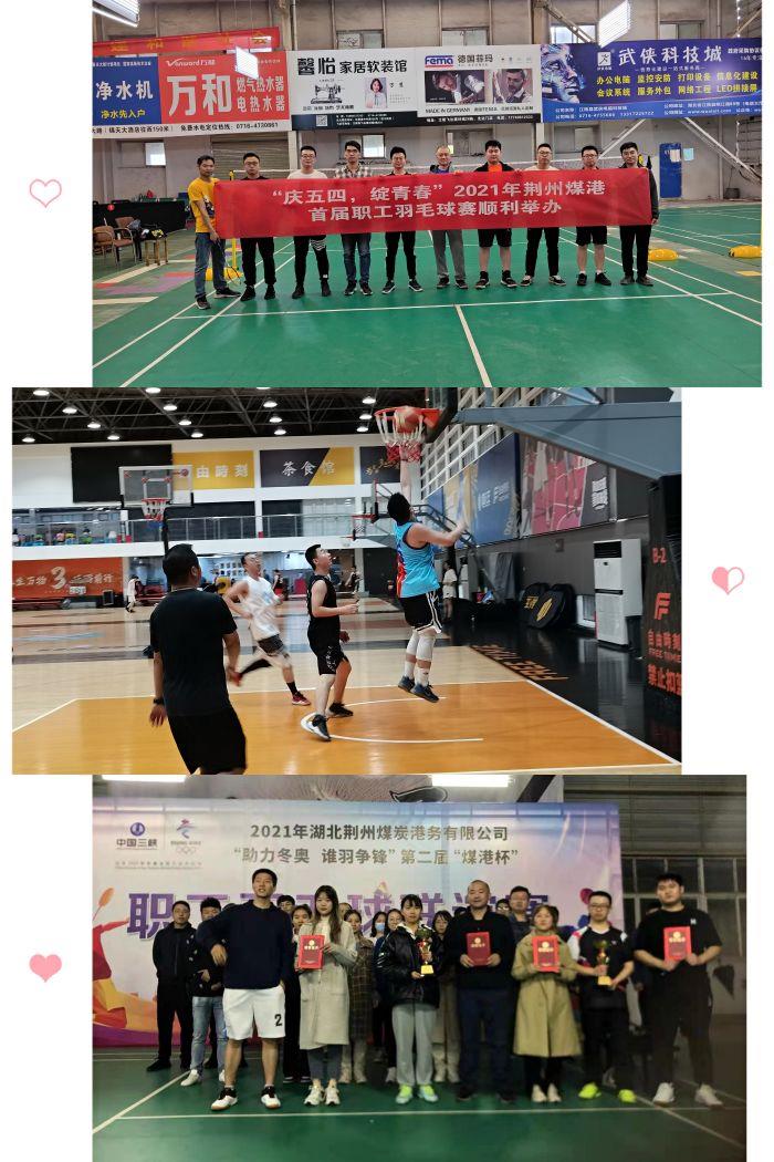 8、為群眾辦實事