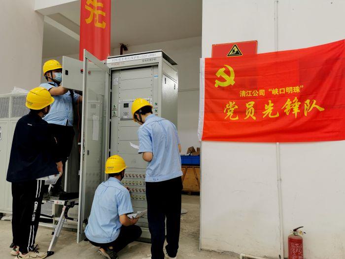 9、“峽口明珠”黨員先鋒隊（李程 攝）