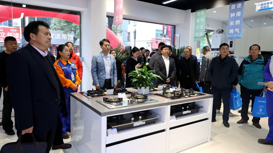 通城公司“燃?xì)獍踩婇_放日”活動現(xiàn)場