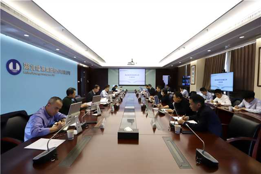 會議現場（攝影：倪巍）