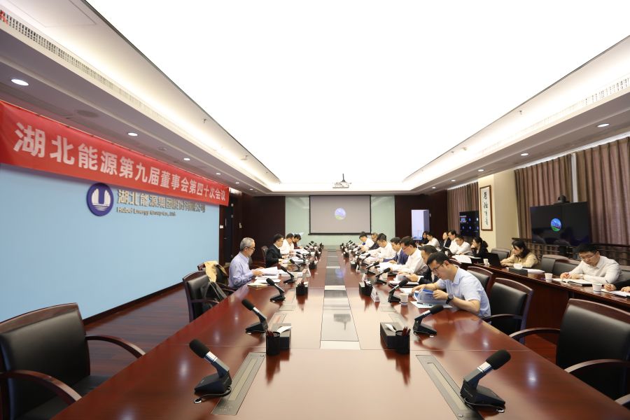 會(huì)議現(xiàn)場(chǎng)（攝影：王權(quán)）