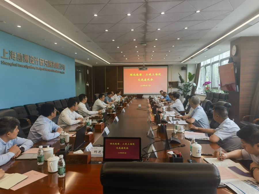 座談現(xiàn)場(chǎng)